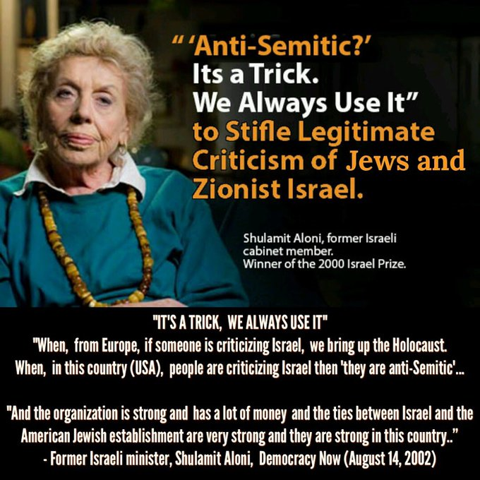 Shulamit Aloni “Anti-Semitic? Its a Trick. We Always Use It”